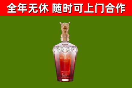 桥东回收剑南春价格